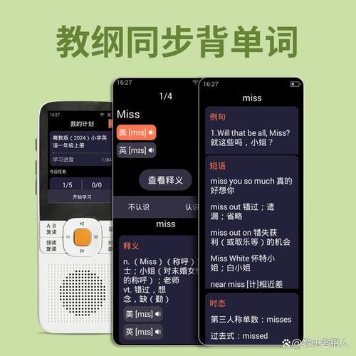 纽曼作为一家致力于教育设备研发的品牌,凭借其多年的行业经验和创新
