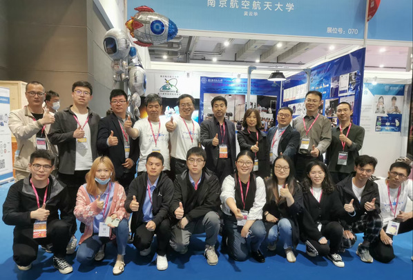 创新驱动，实践育人——我校在第六届全国高校自制仪器设备创新大赛中荣获佳绩